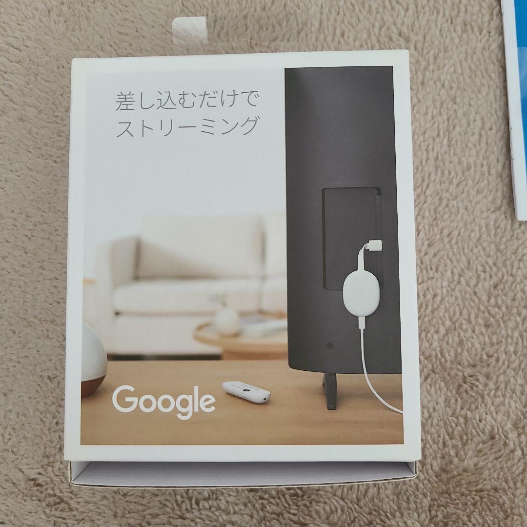 Google Chromecast (2021年製)　中古品