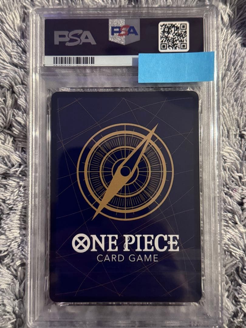 ONE PIECE ボア・ハンコックSP OP14-112 PSA10