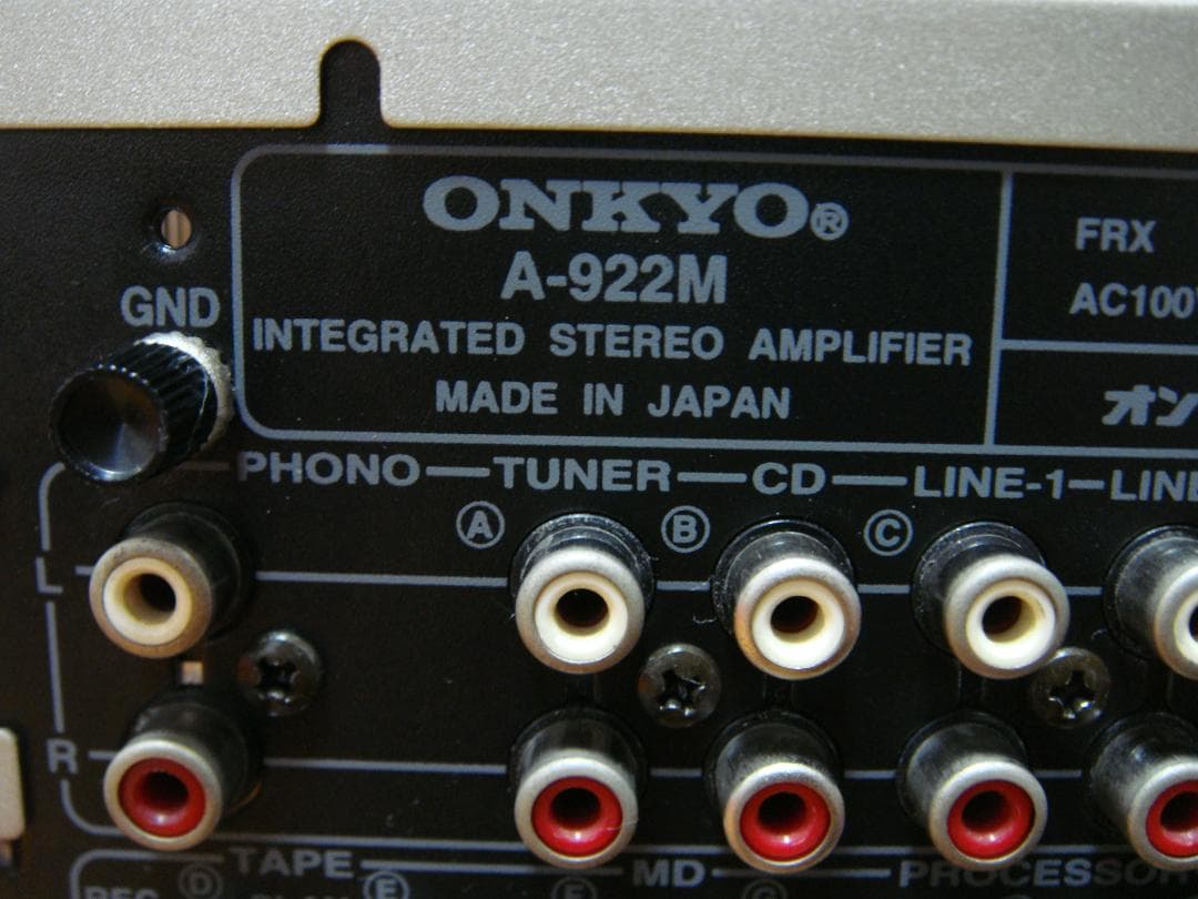 整備済 程度良 ONKYOオンキョー プリメイン A-922M 取説リモコン付