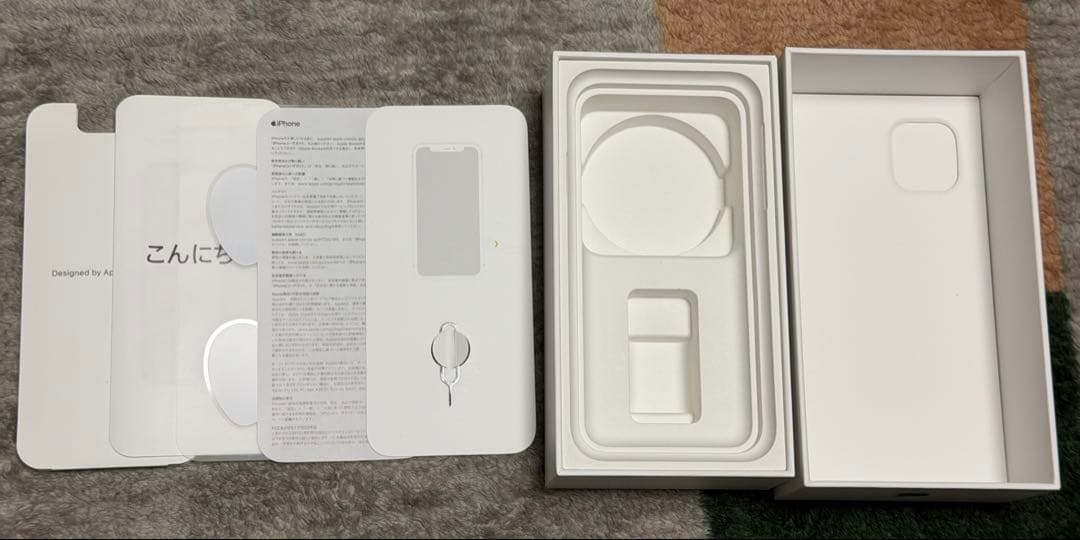 iPhone11 グリーン 64GB 箱付き