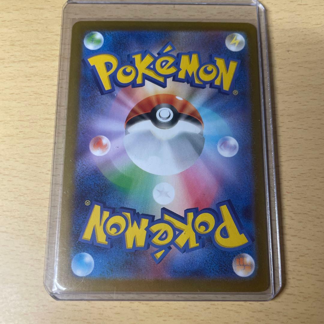 ポケモンカード SR以上55枚まとめ売り