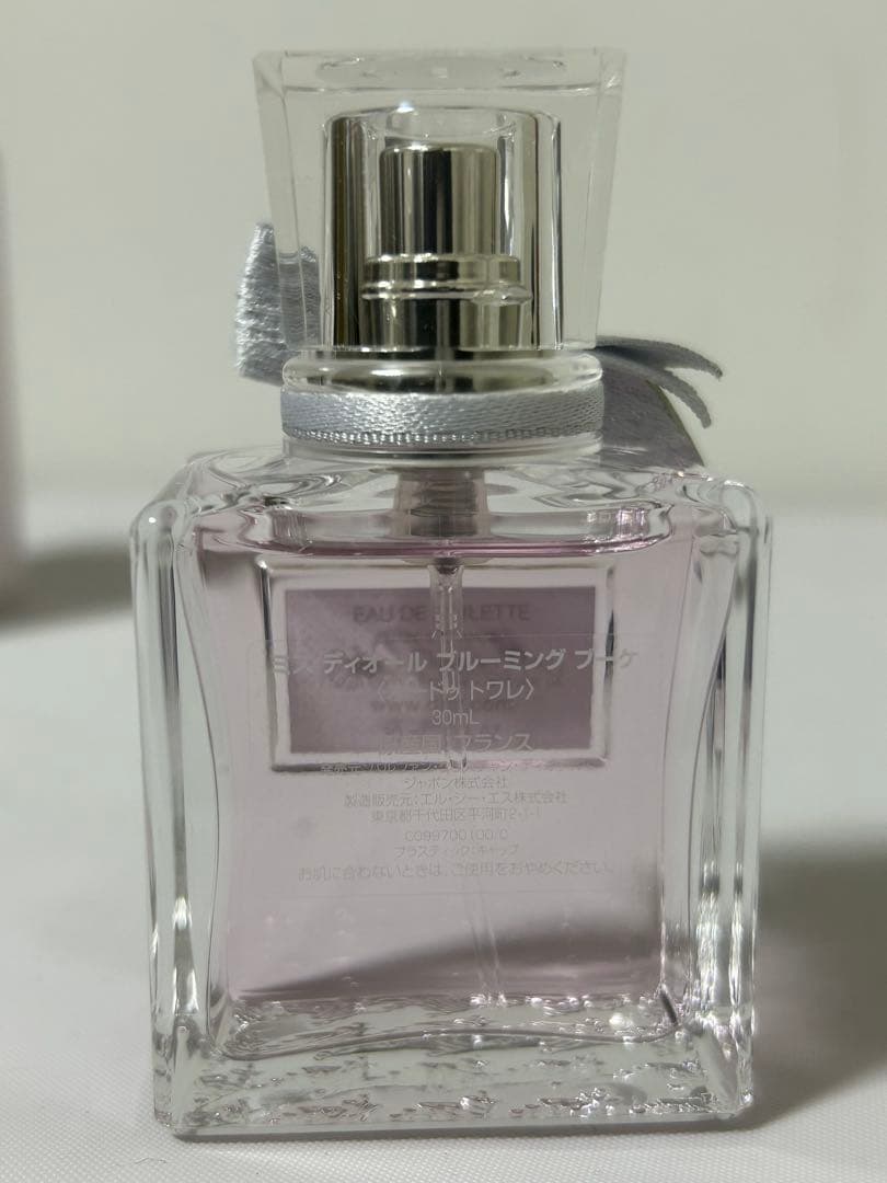 【未使用品】Miss Dior Blooming Bouquet 30ml