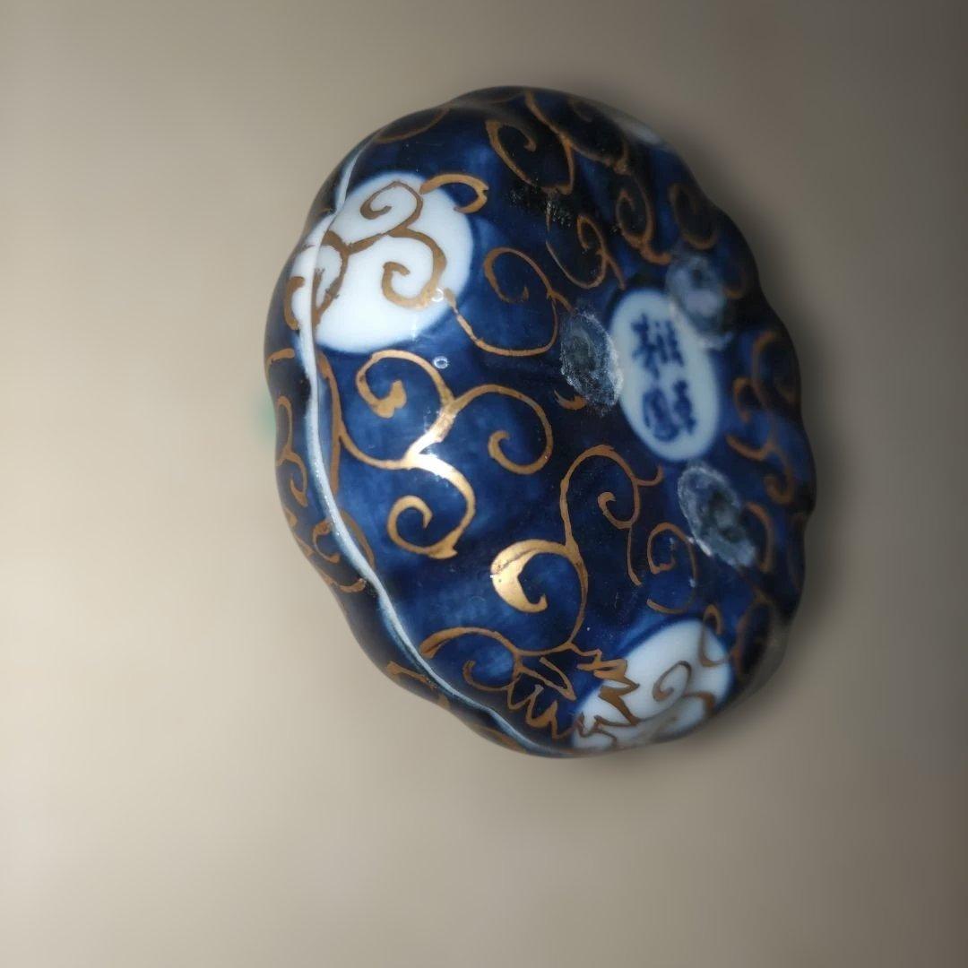 渋草焼　 香合 　芳国舎　飛騨高山　 茶道具 　工芸品 　芳国渋草　名品