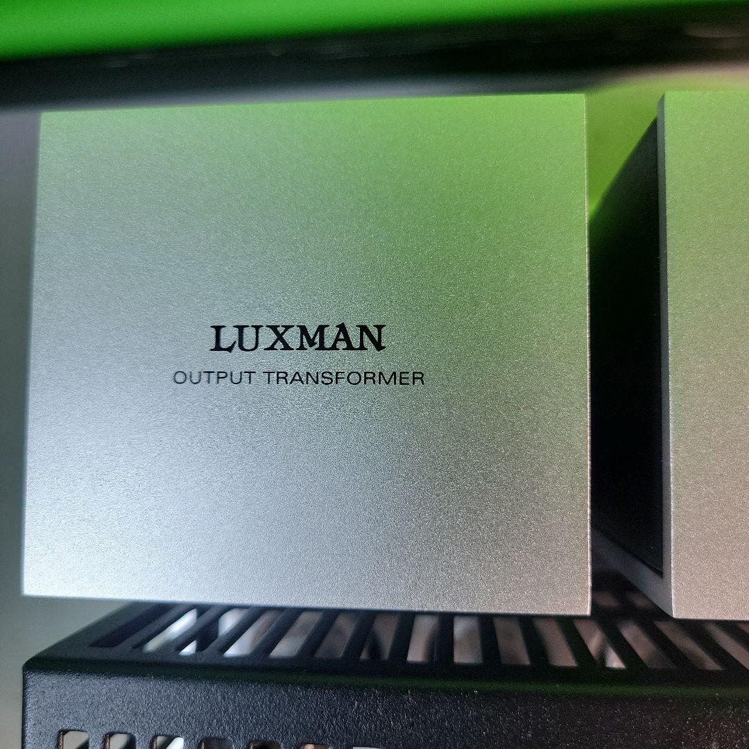 LUXMAN 真空管インテグレーテッドアンプ SQ-N150