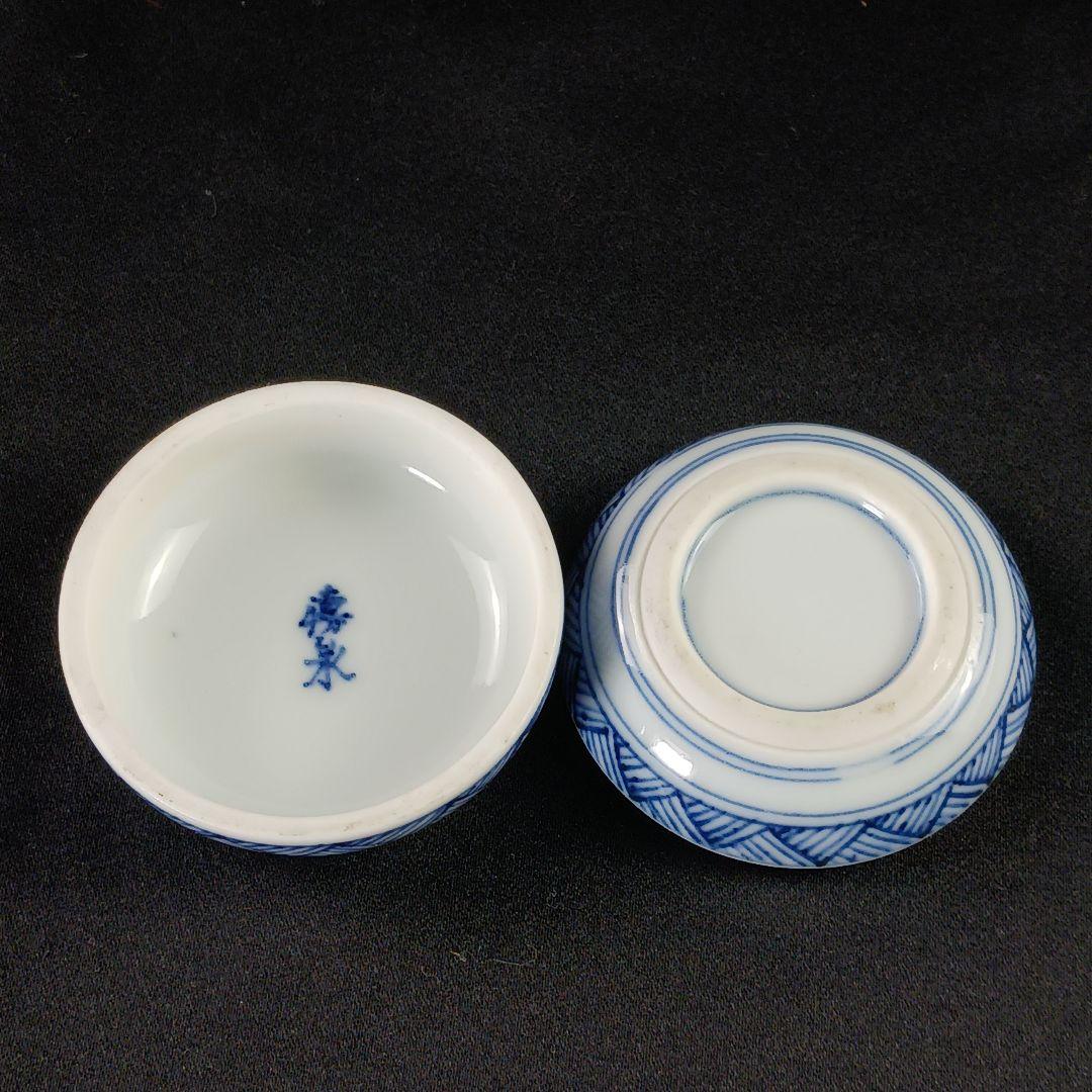 Y3122-61 茶道具 茶碗・水指・棗他 茶道具セット 箱付き