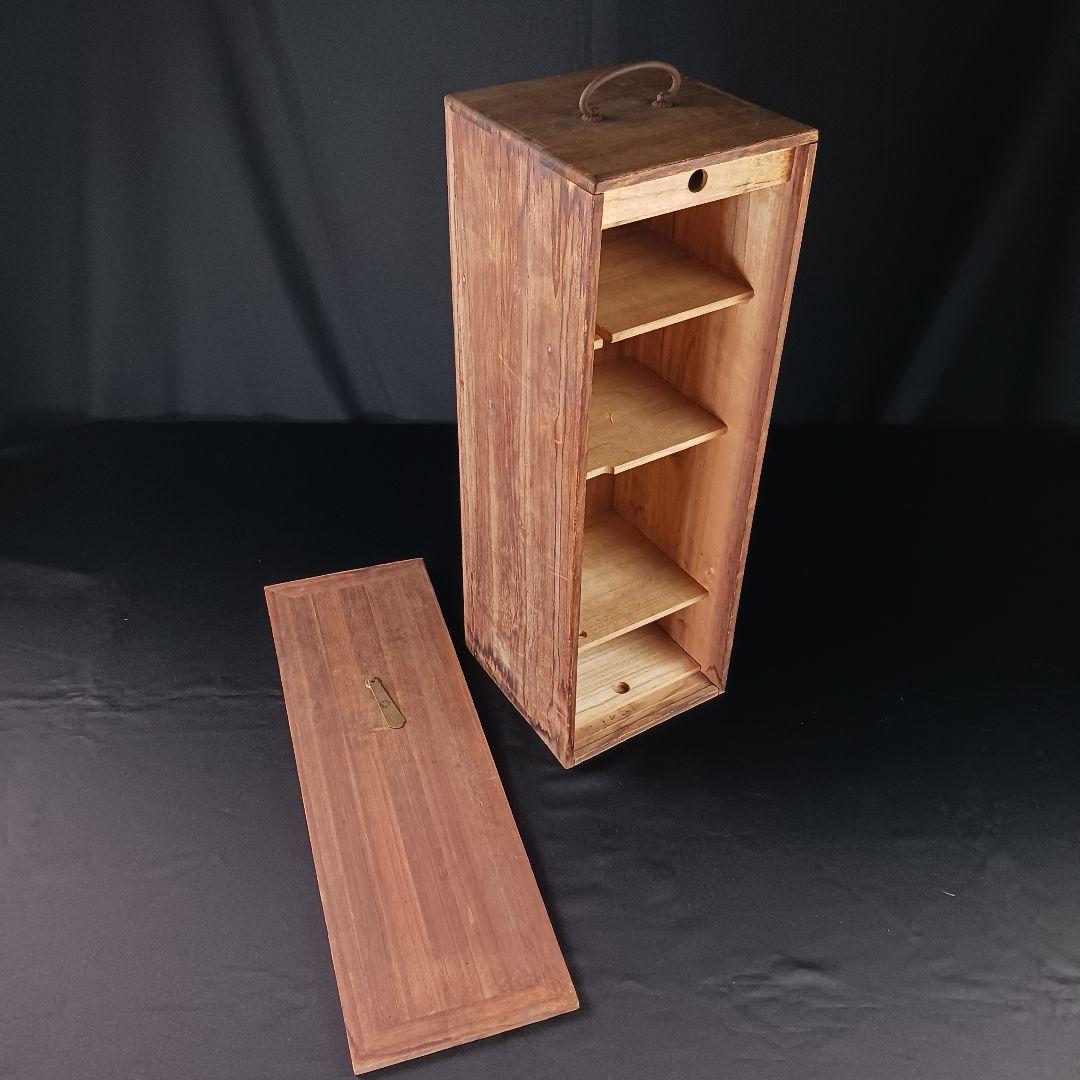 Y3122-61 茶道具 茶碗・水指・棗他 茶道具セット 箱付き