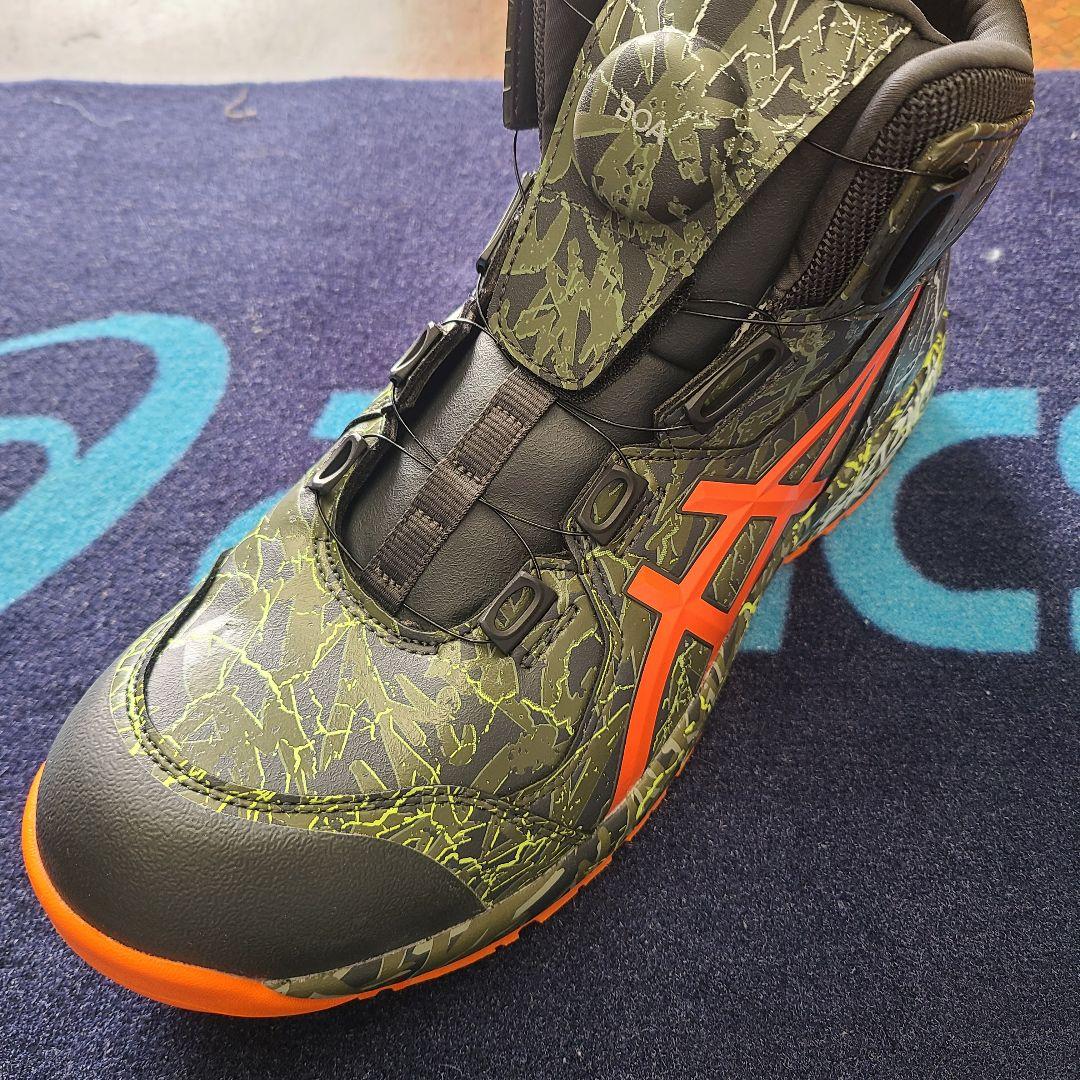 25.5 限定カラー　アシックス安全靴 CP304Boa-300 MAGMA