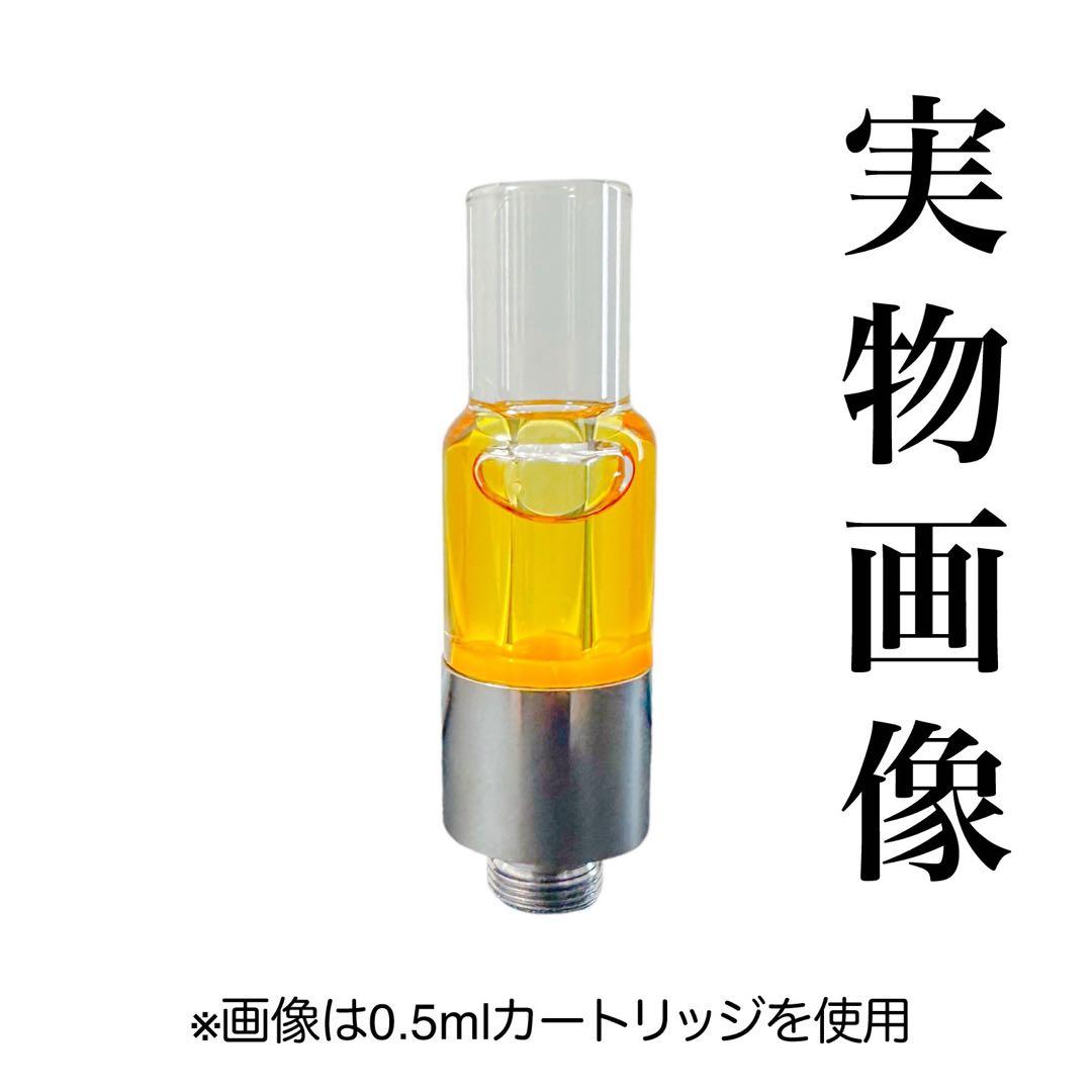 【人気No.1】霞の境GrapeGod H4CBH 1,0mlグレープゴッド41