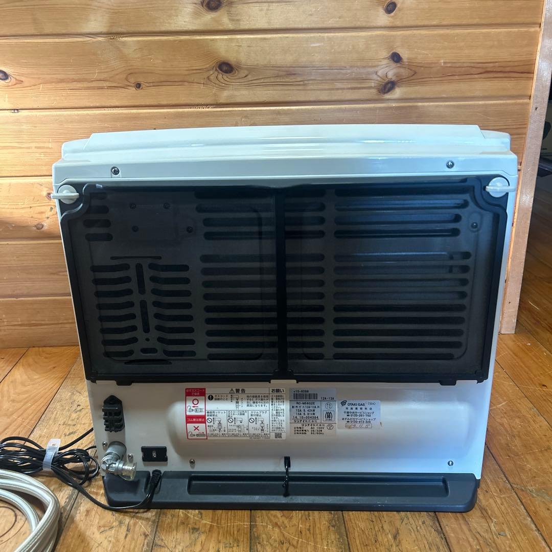 Rinnai リンナイ都市ガスファンヒーター　RC-M5802E ホース4m付属