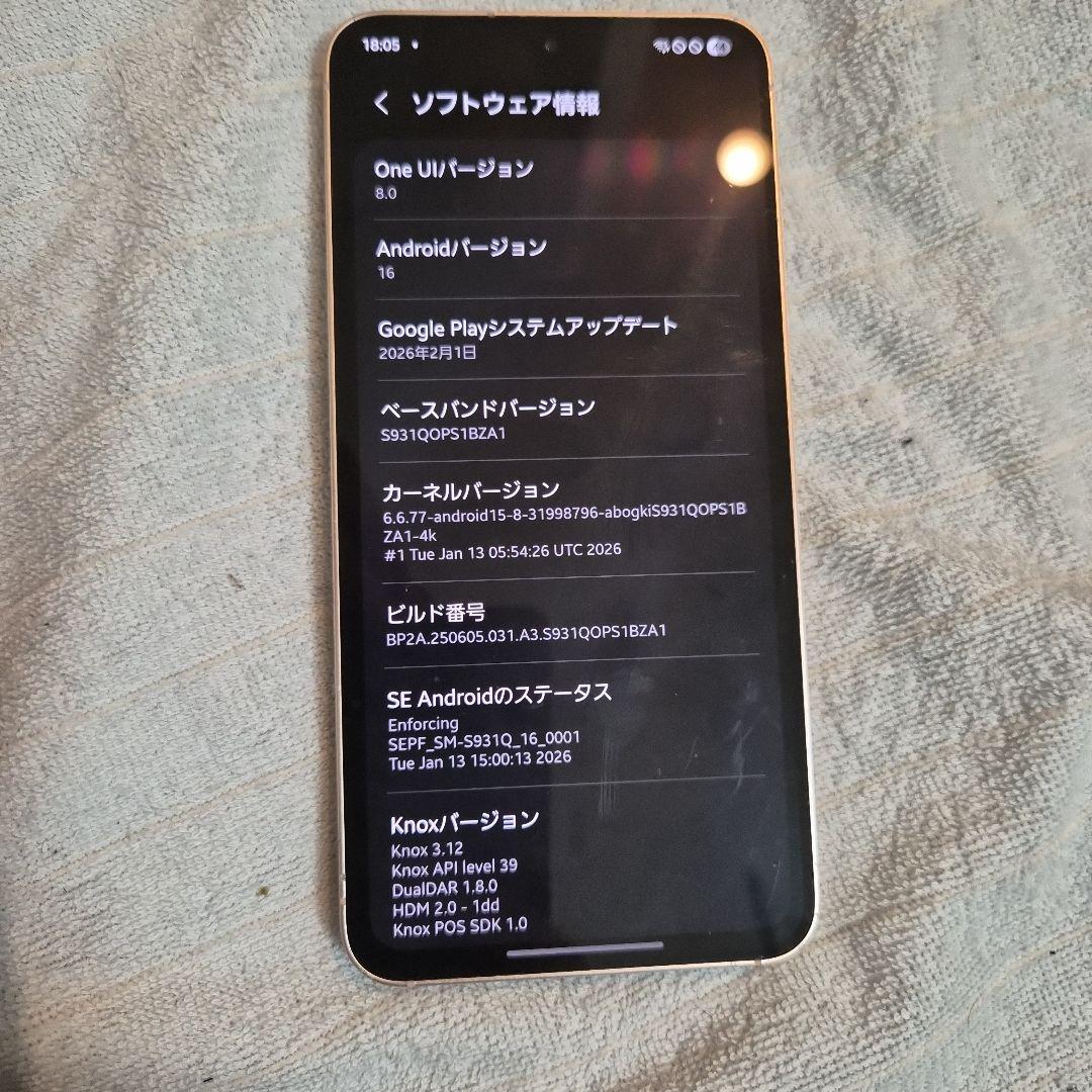 Galaxy S25 RAM 12GB 256GB ピンクゴールド 女性使用