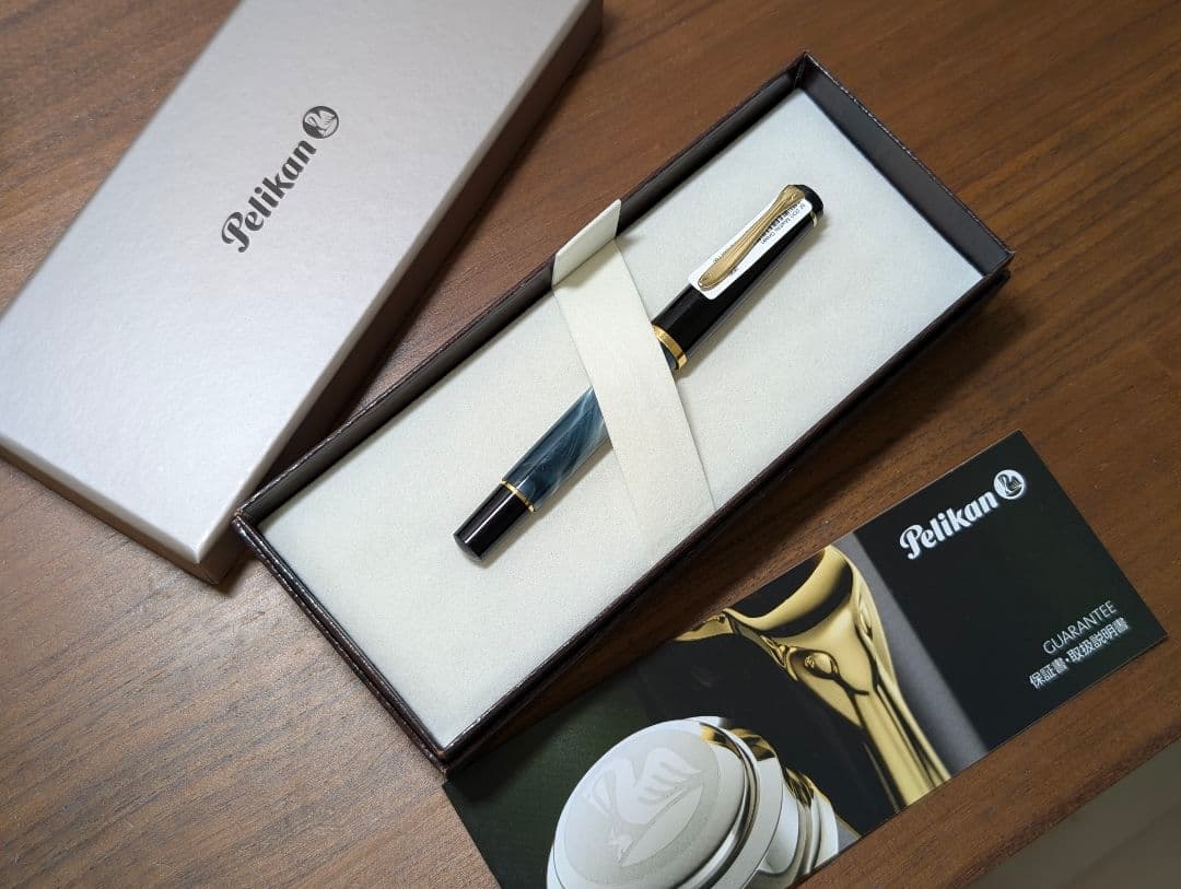 Pelikan Classic M200 EF マーブルグリーン