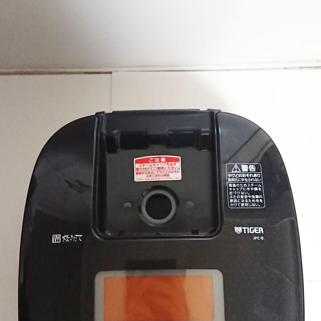 タイガー 炊飯器 1升炊き 黒