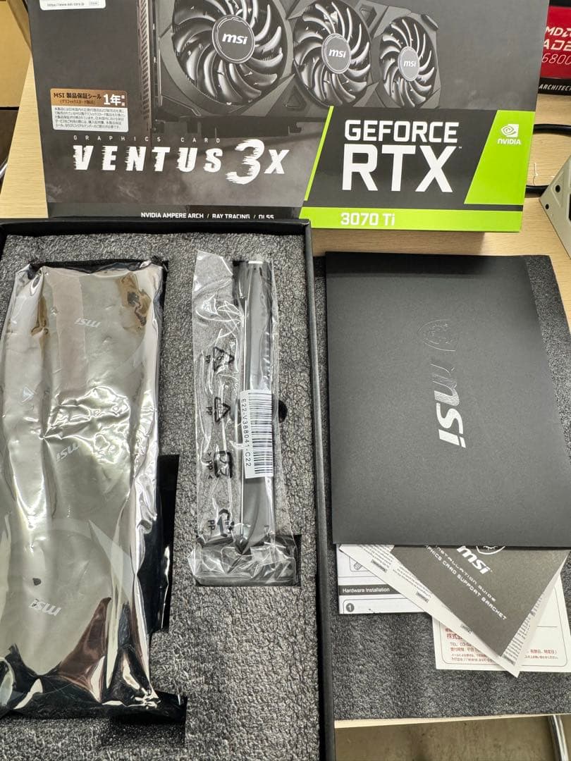 グラフィックボード・グラボ・ビデオカード GeForce RTX 3070 Ti VENTUS 3X 8G OC