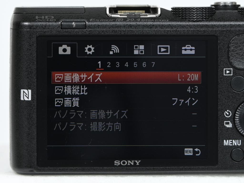 ソニー　SONY Cyber-Shot DSC-HX60V