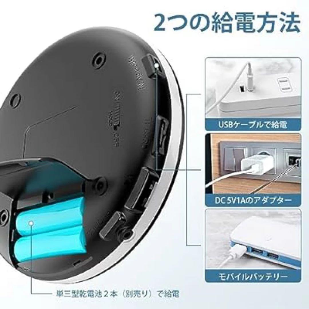 CDプレーヤー ポータブル Bluetooth 超軽量 ウォークマン ブラック