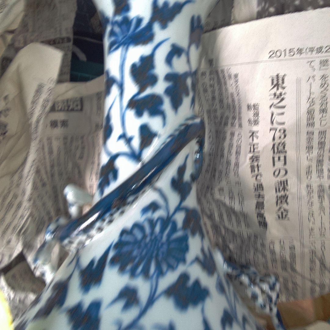 骨董１７ 参考画像３