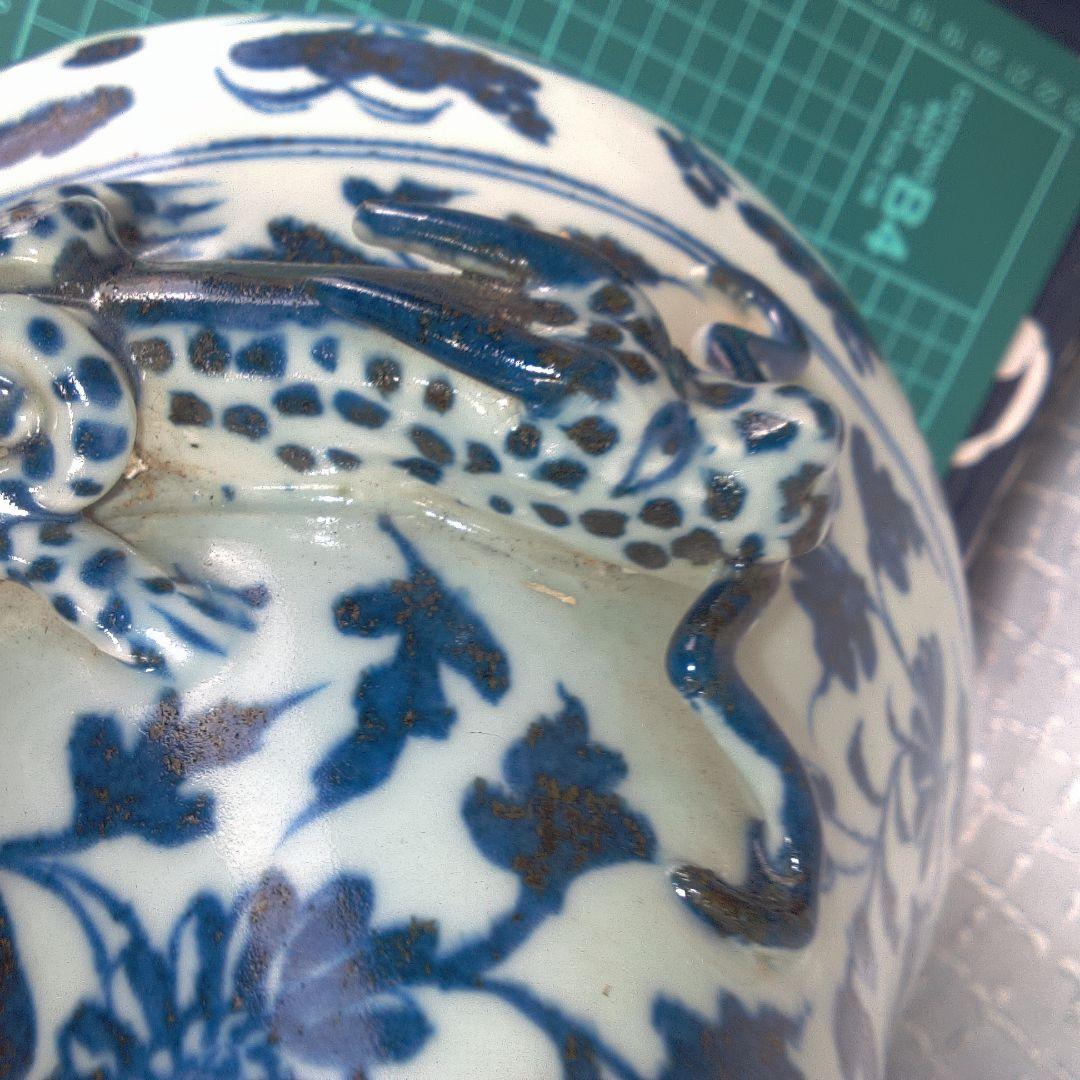 骨董１７ 参考画像３