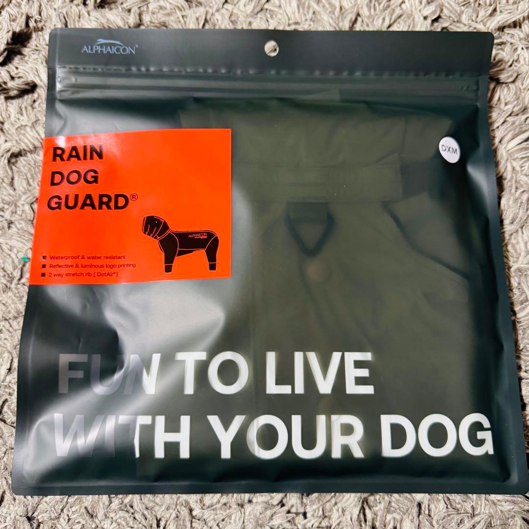 犬服・アクセサリー DXM ALPHAICON RAIN DOG GUARD HAZE