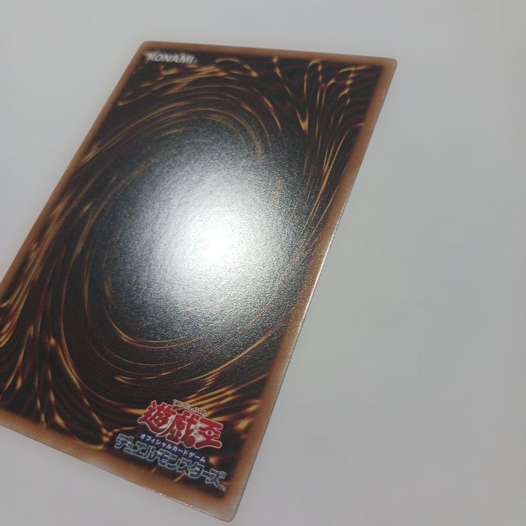 遊戯王　I:Pマスカレーナ　プリズマ　プリシク　絵違い