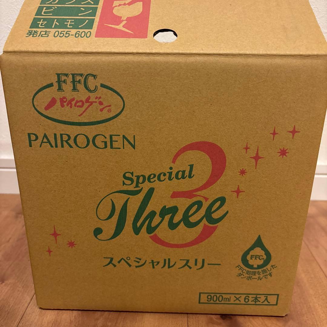 パイロゲン　スペシャルスリー900ml 6本入