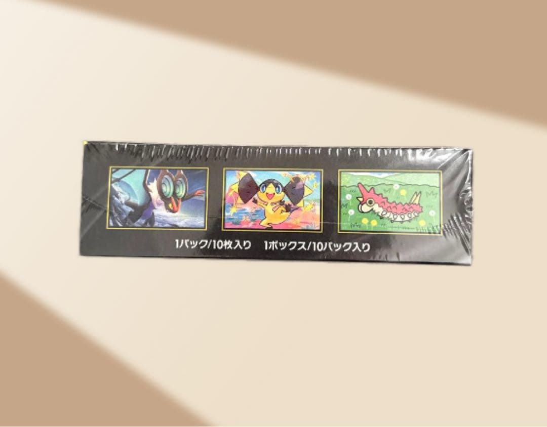 ポケモンカードゲーム MEGAドリームex シュリンク付　1BOX