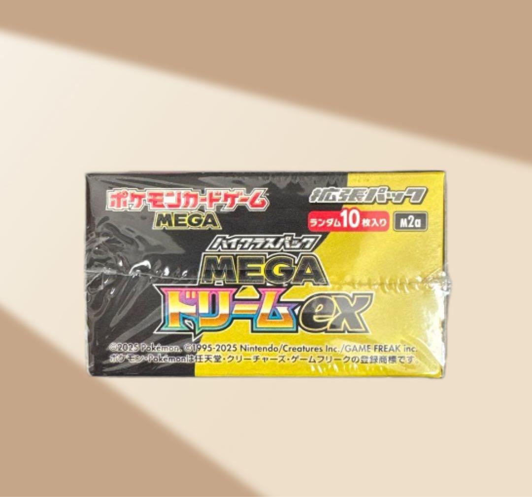 ポケモンカードゲーム MEGAドリームex シュリンク付　1BOX