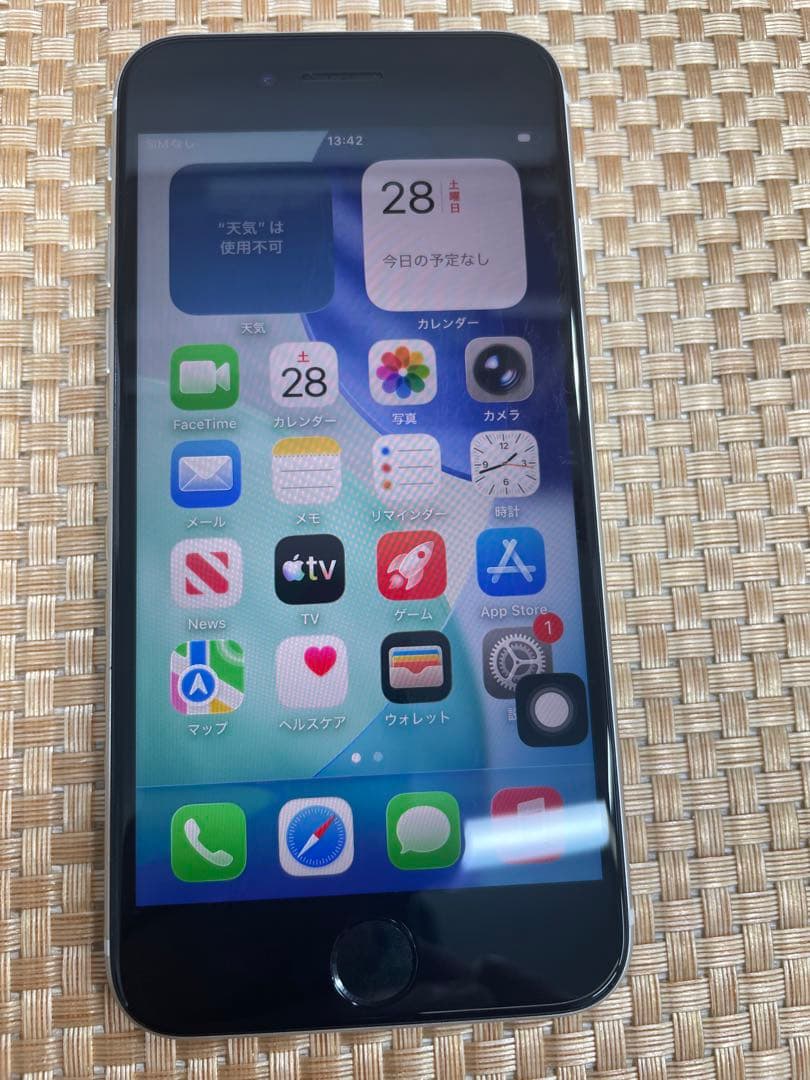 iPhone SE 第3世代 64 GB スターライトSIMフリー【5243】