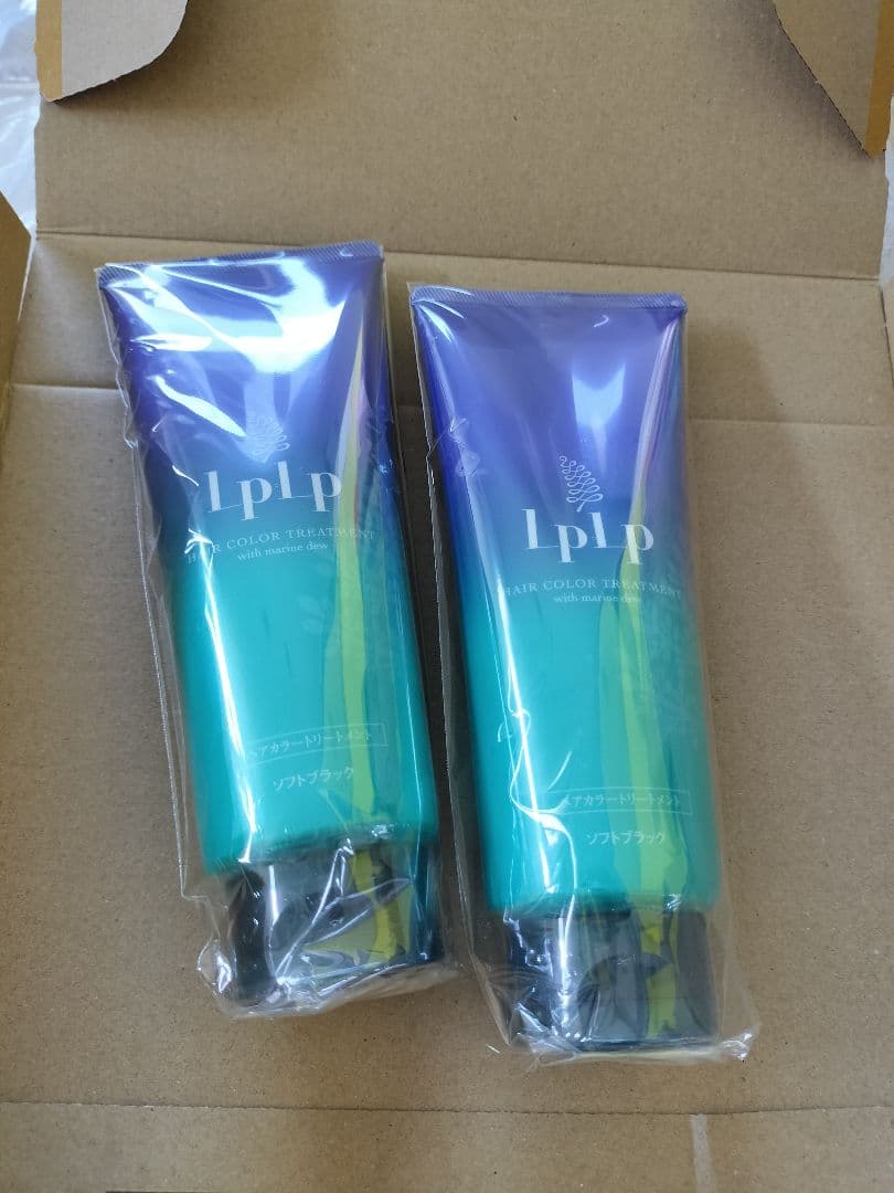 新品LPLP（ルプルプ） ヘアカラートリートメント ソフトブラック　2本セット