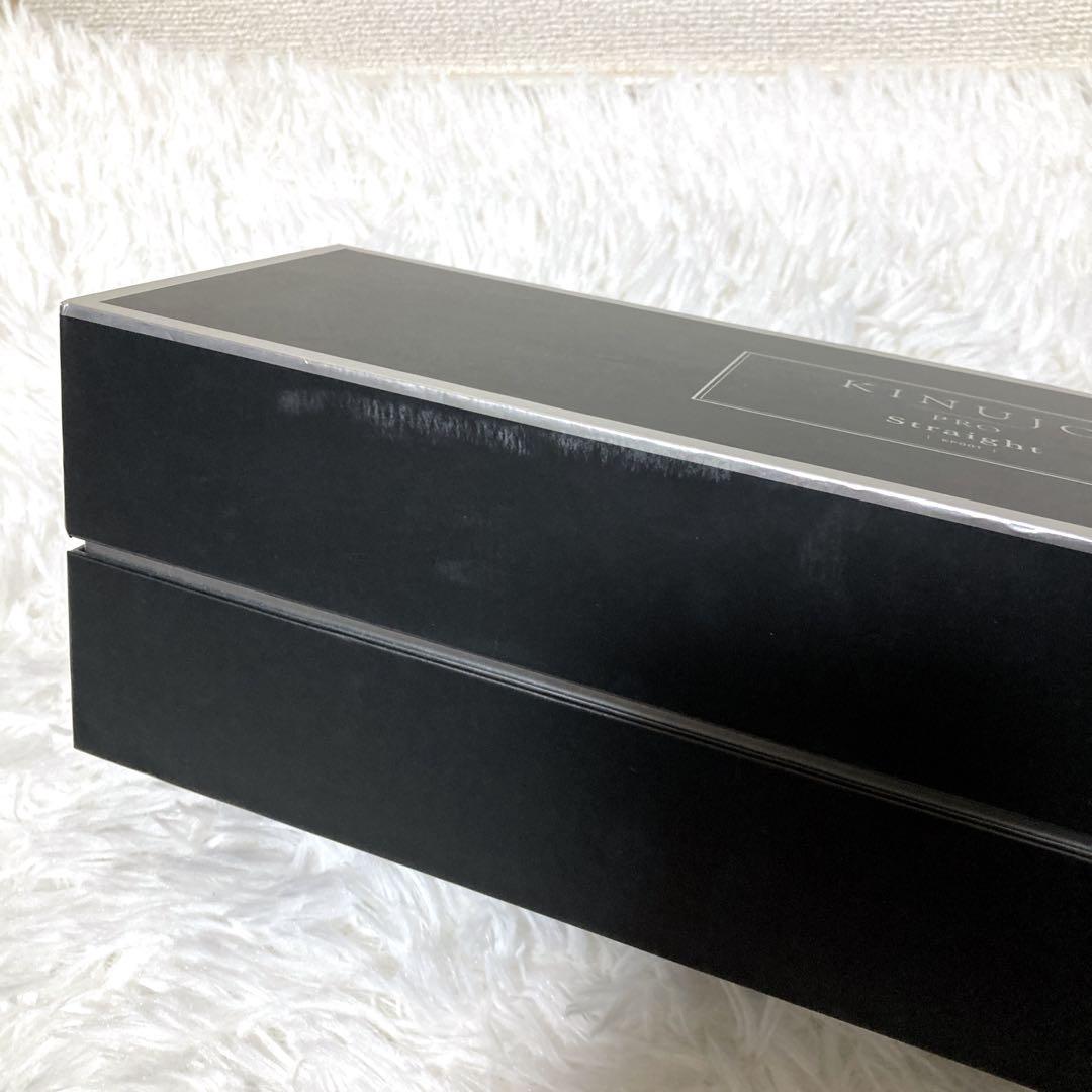 良品 KINUJO PRO ストレートアイロン KP001 絹女 シルクプレート