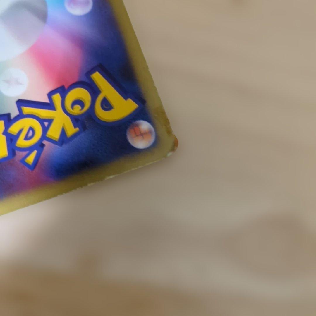 ダークライ PROMO DPプロモーションカード 046/DP-P