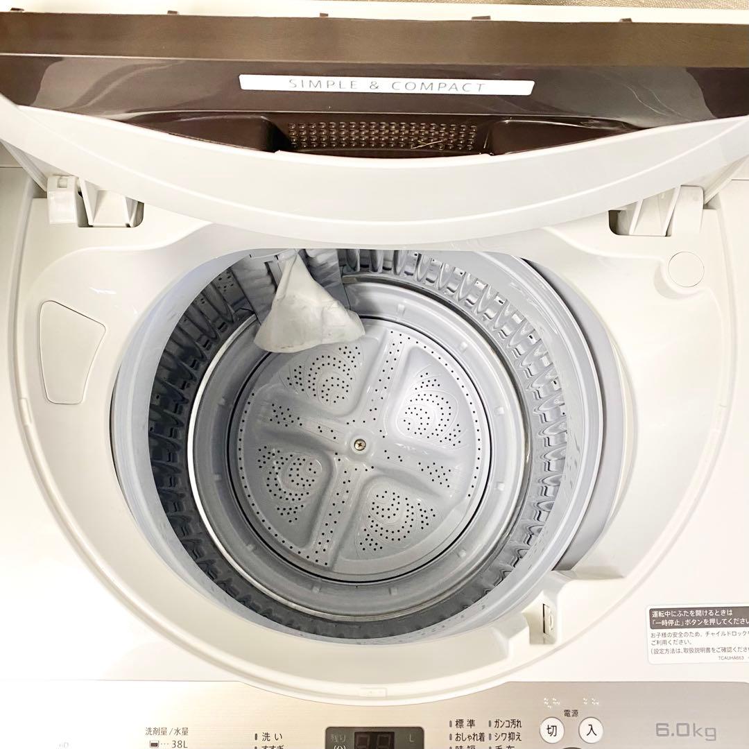 分解清掃済みで気持ちよく使えます♪穴なし槽で節水！全自動洗濯機6.0kg