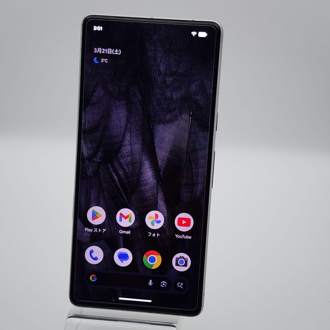 スマートフォン本体 Google Pixel 7 256GB|8GB