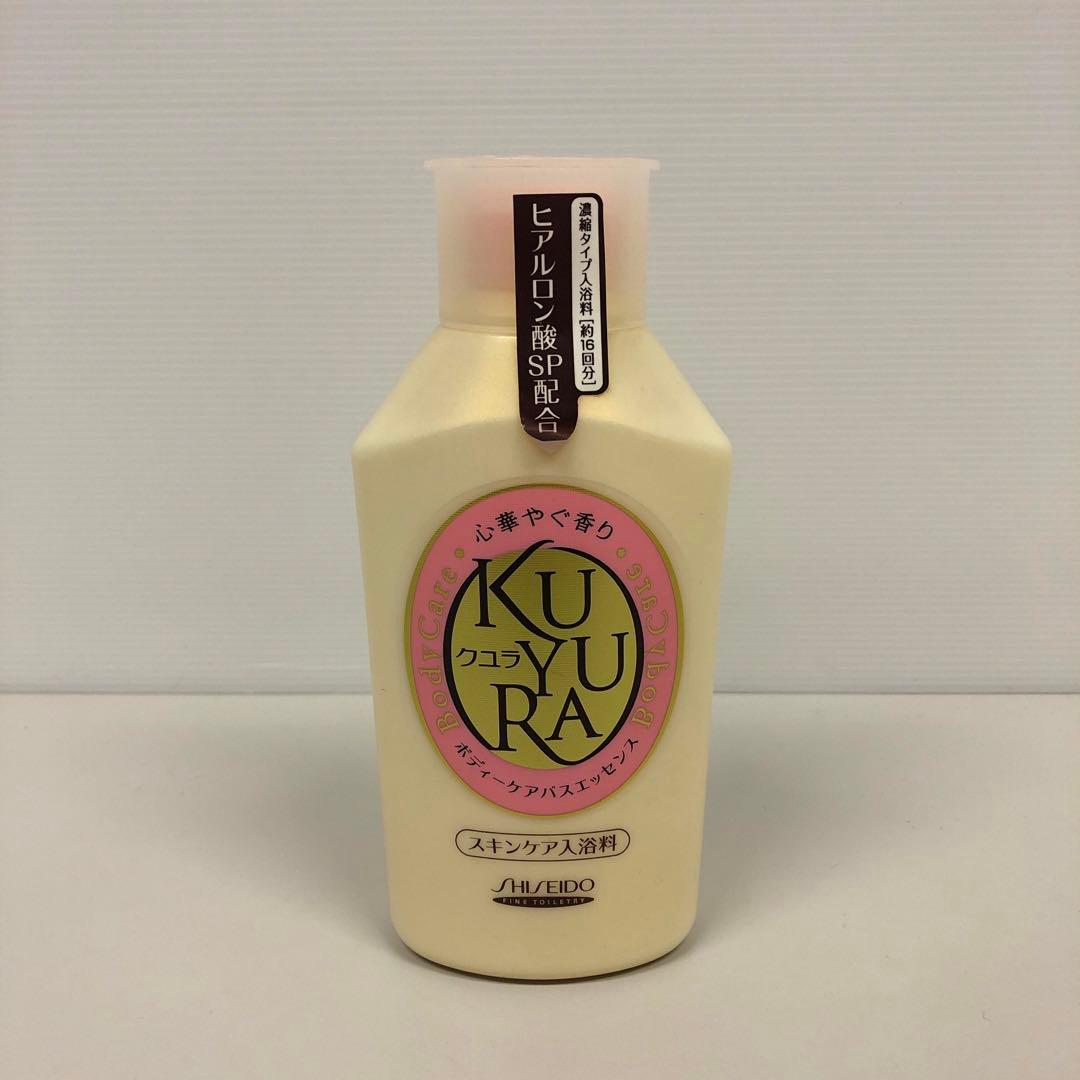 クユラ ボディーケアバスエッセンス(H) スキンケア入浴料