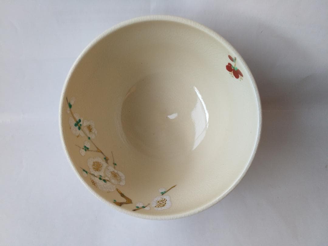 京焼 通次阿山 作 抹茶碗『仁清写 紅梅白梅』共箱 茶碗 茶道具 抹茶茶碗 新品