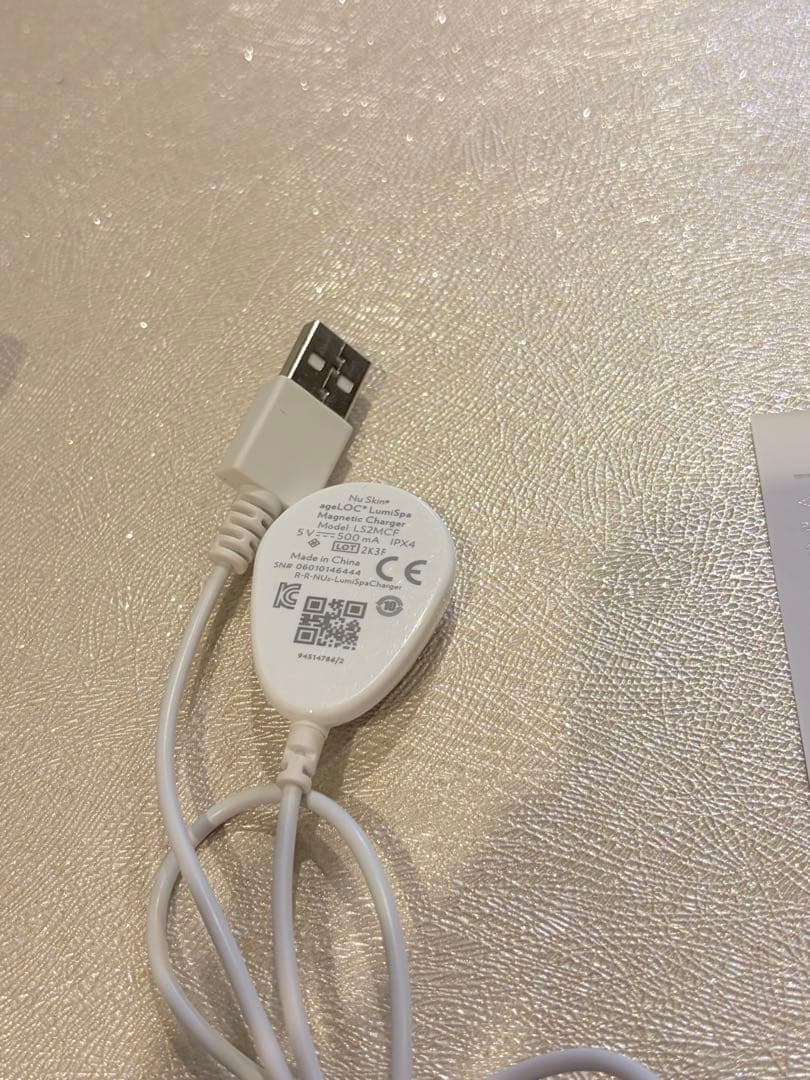 ルミスパ　充電器セット　ageLOC NU SKIN