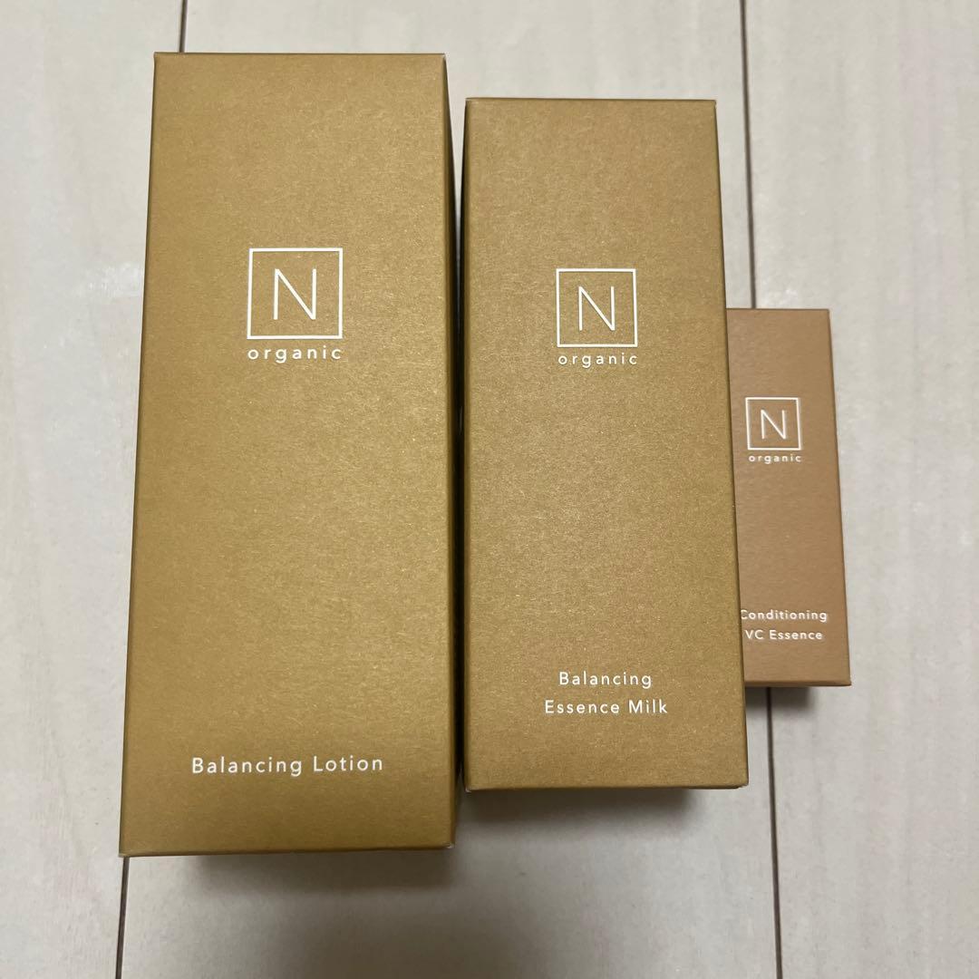 【新品】N organic ローション・エッセンス・ミルクセット　サンプル付き
