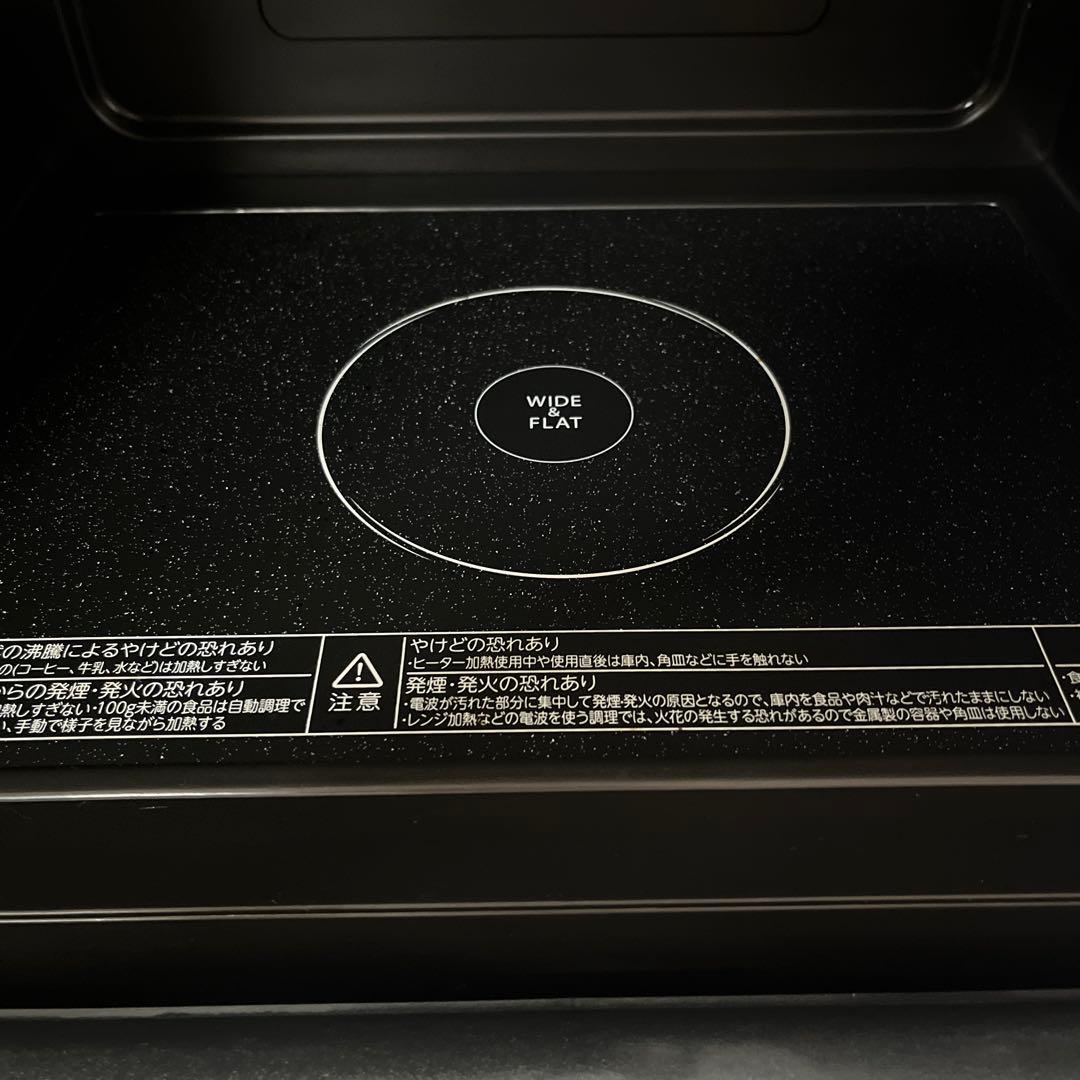 TOSHIBA 東芝 オーブンレンジ 電子レンジ ER-PD8 角皿付き