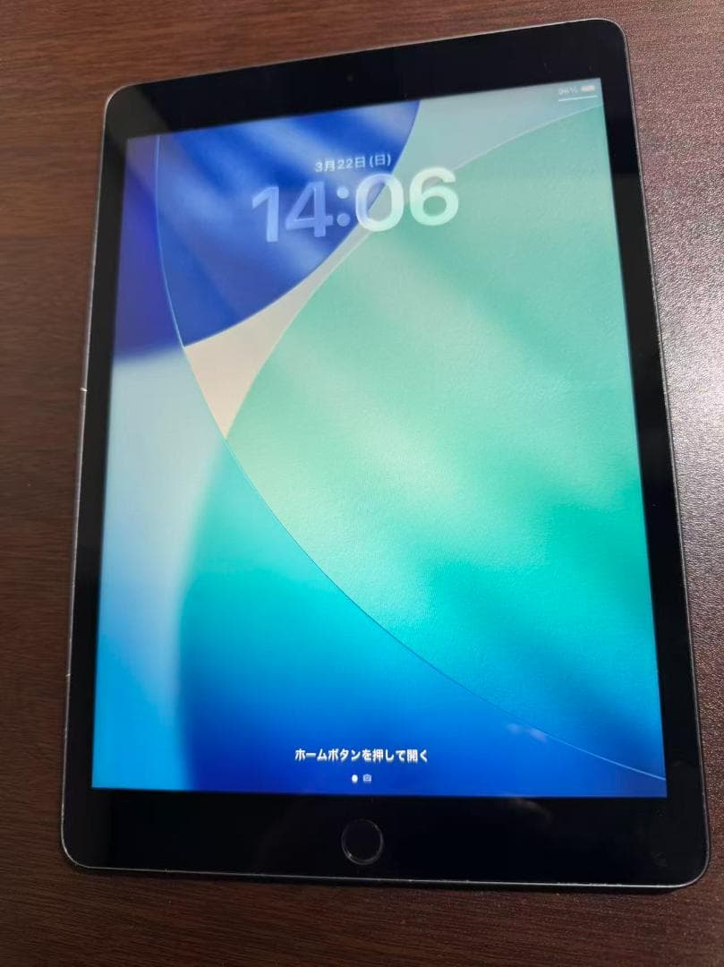 iPad 9世代 256GB Wi-Fi スペースグレイ