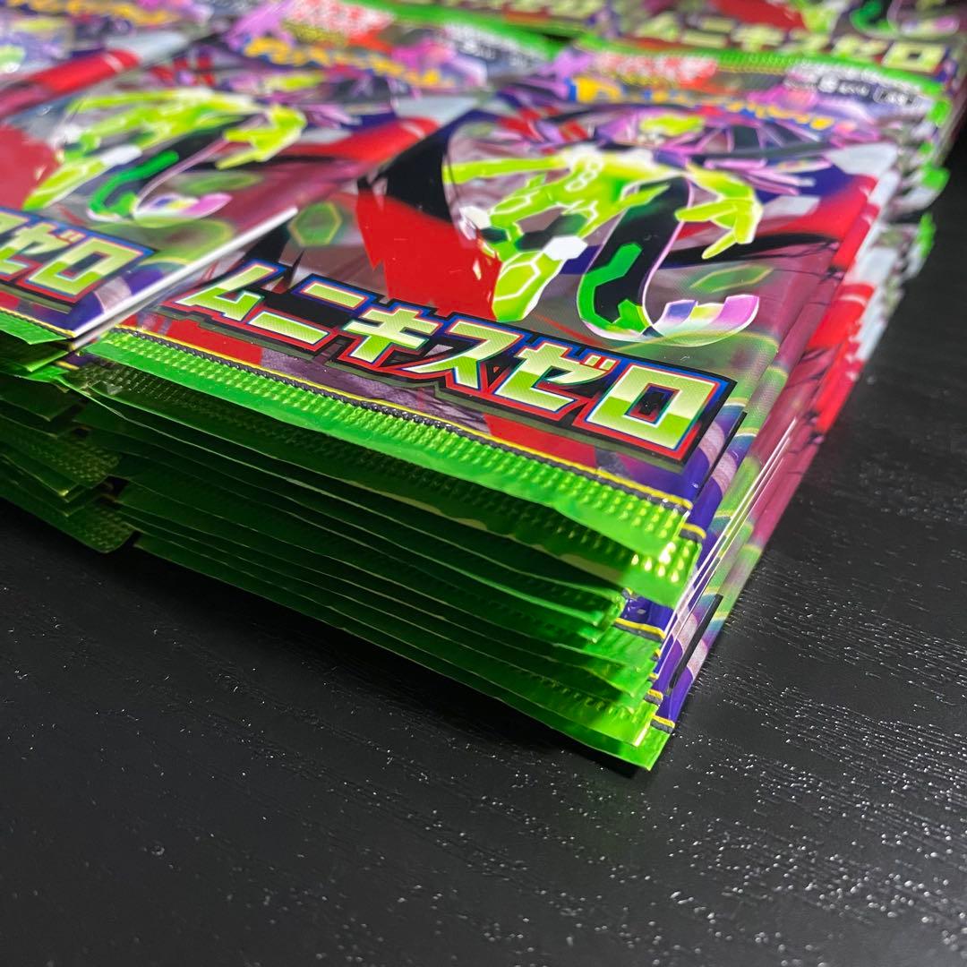 毎日値下げ‼️ムニキスゼロ 100P 新品未開封 ポケモンカード②