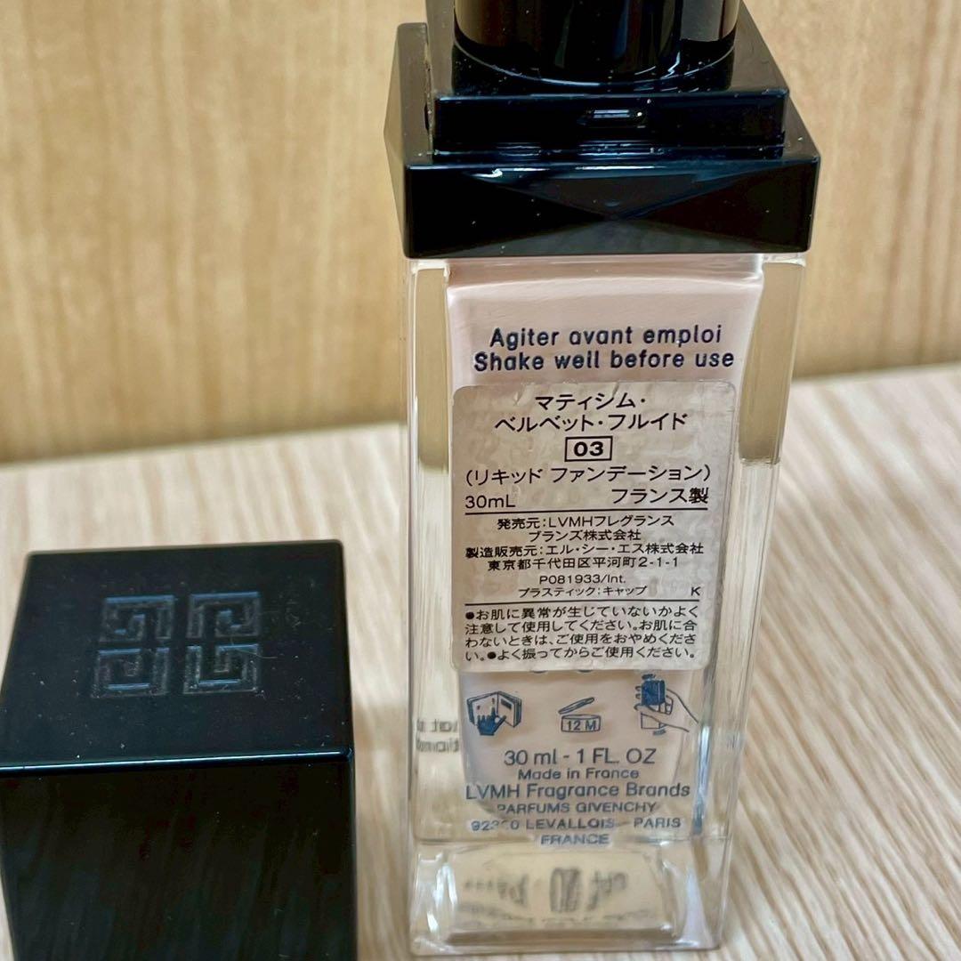 ☆ジバンシイ　コスメ香水　まとめ売り　未使用品あり！