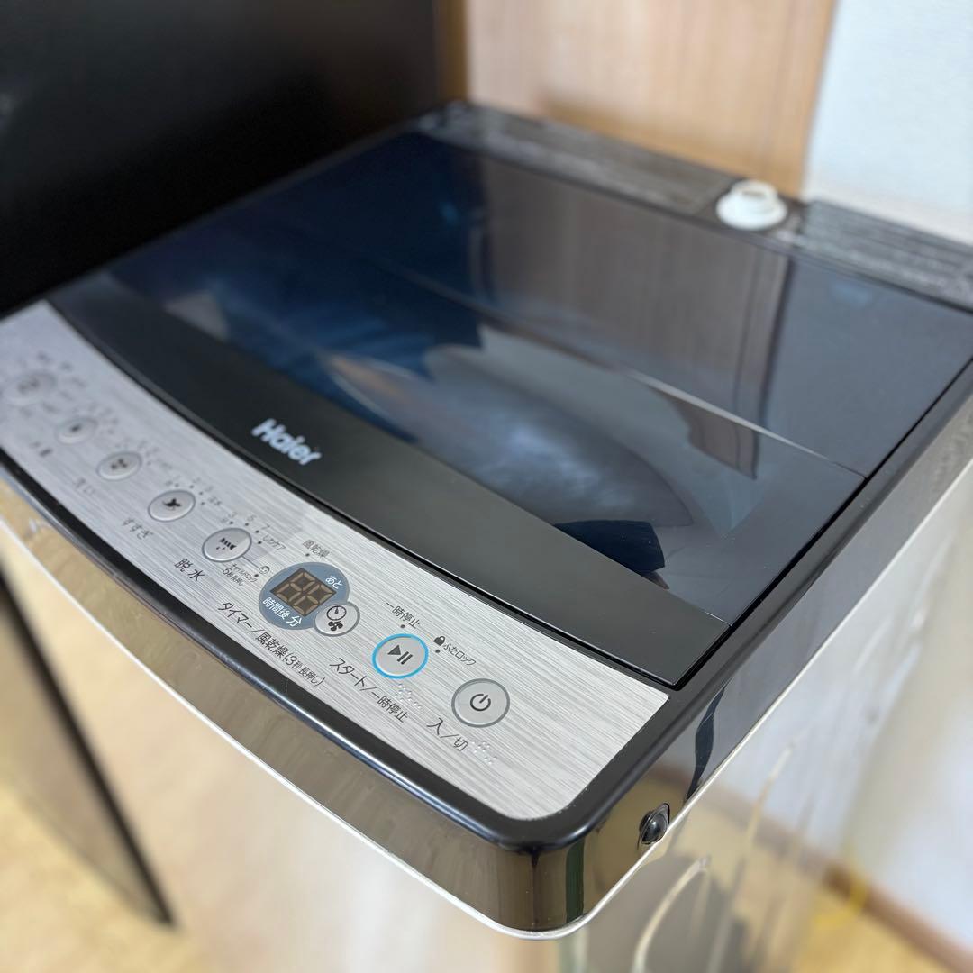 一人暮らし 家電セット 冷蔵庫 洗濯機 単身用 小型 保証付 送料設置無料