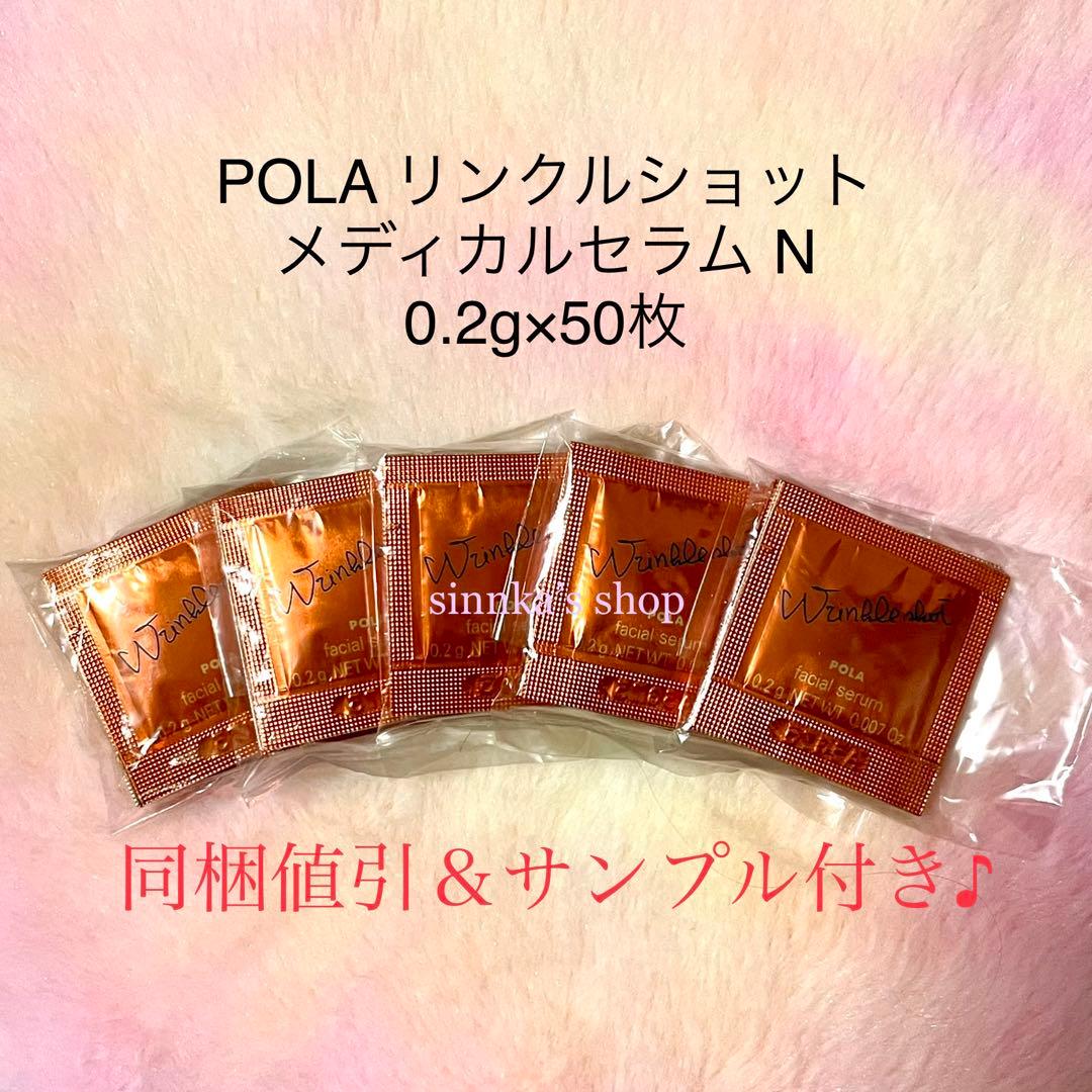 ななきちページ