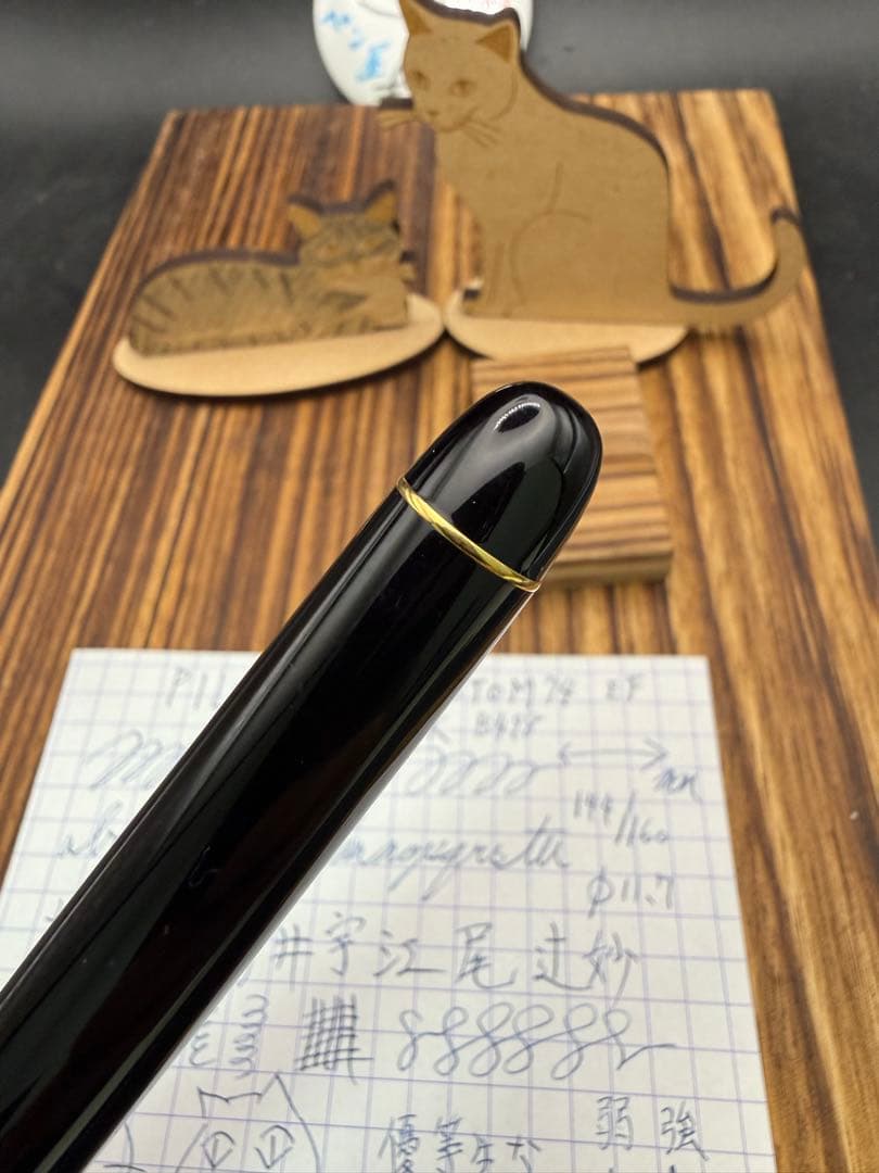 Pilot 万年筆 カスタム 74 14K EF 1998