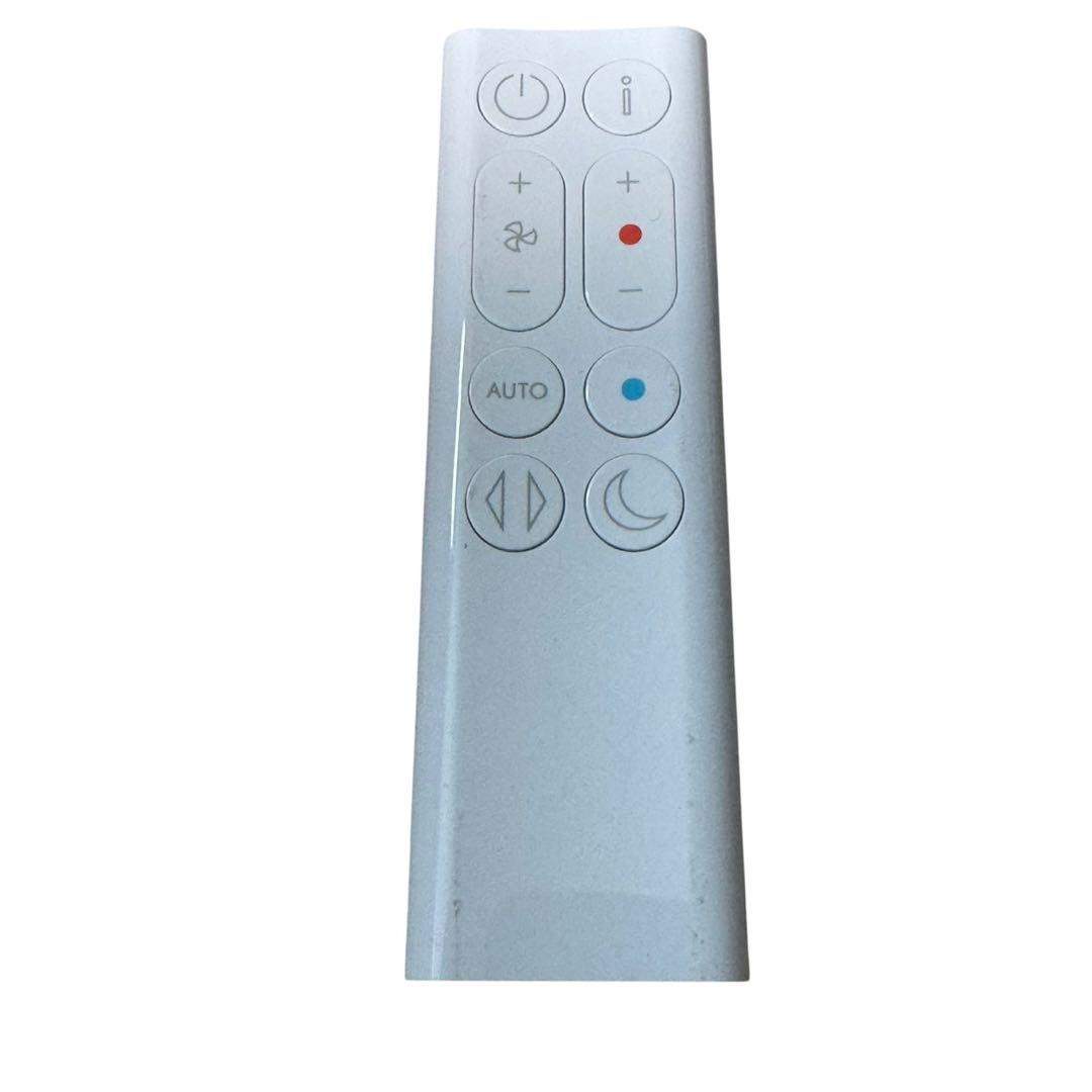 美品　ダイソン　pure Hot&Cool　HP10　2025年製