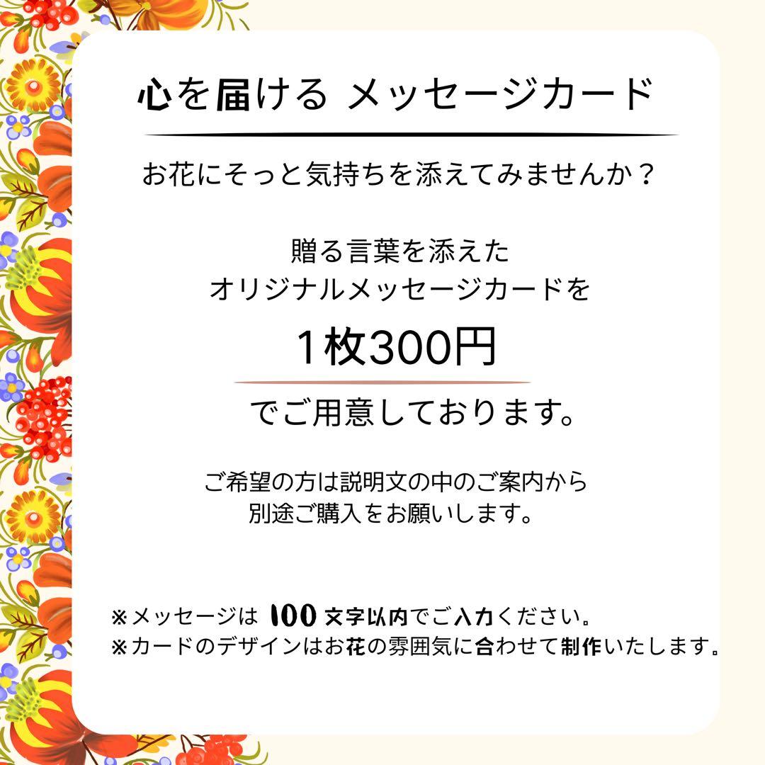 華やか夏の果実アレンジ 花瓶付きアレンジメント×向日葵と葡萄の贈り物 造花