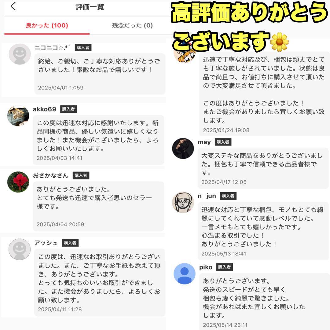 ✨良品✨ CUCKOO 酵素玄米保温器 CRW-1032 発酵玄米対応