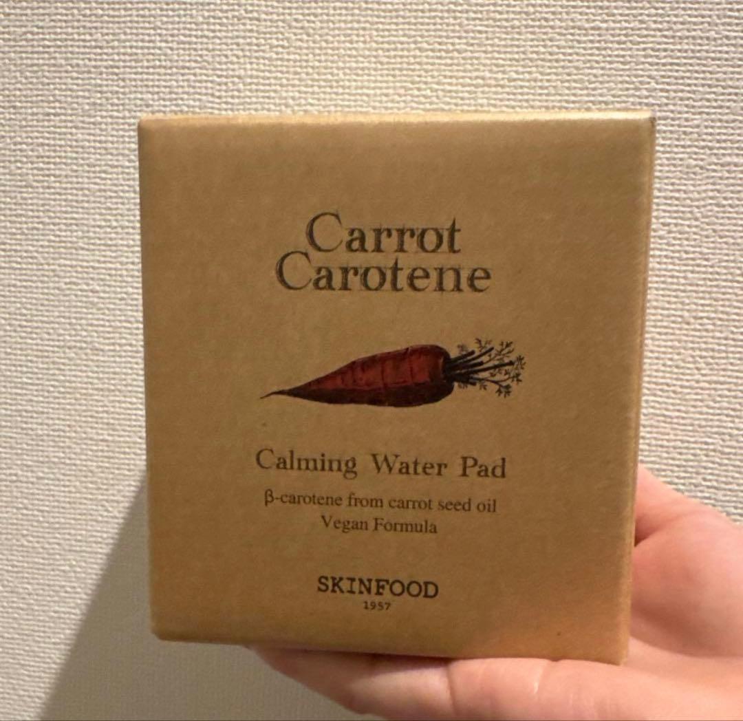 化粧水・ローション・トナー SKINFOOD CarrotCaroteneCalming WaterPad