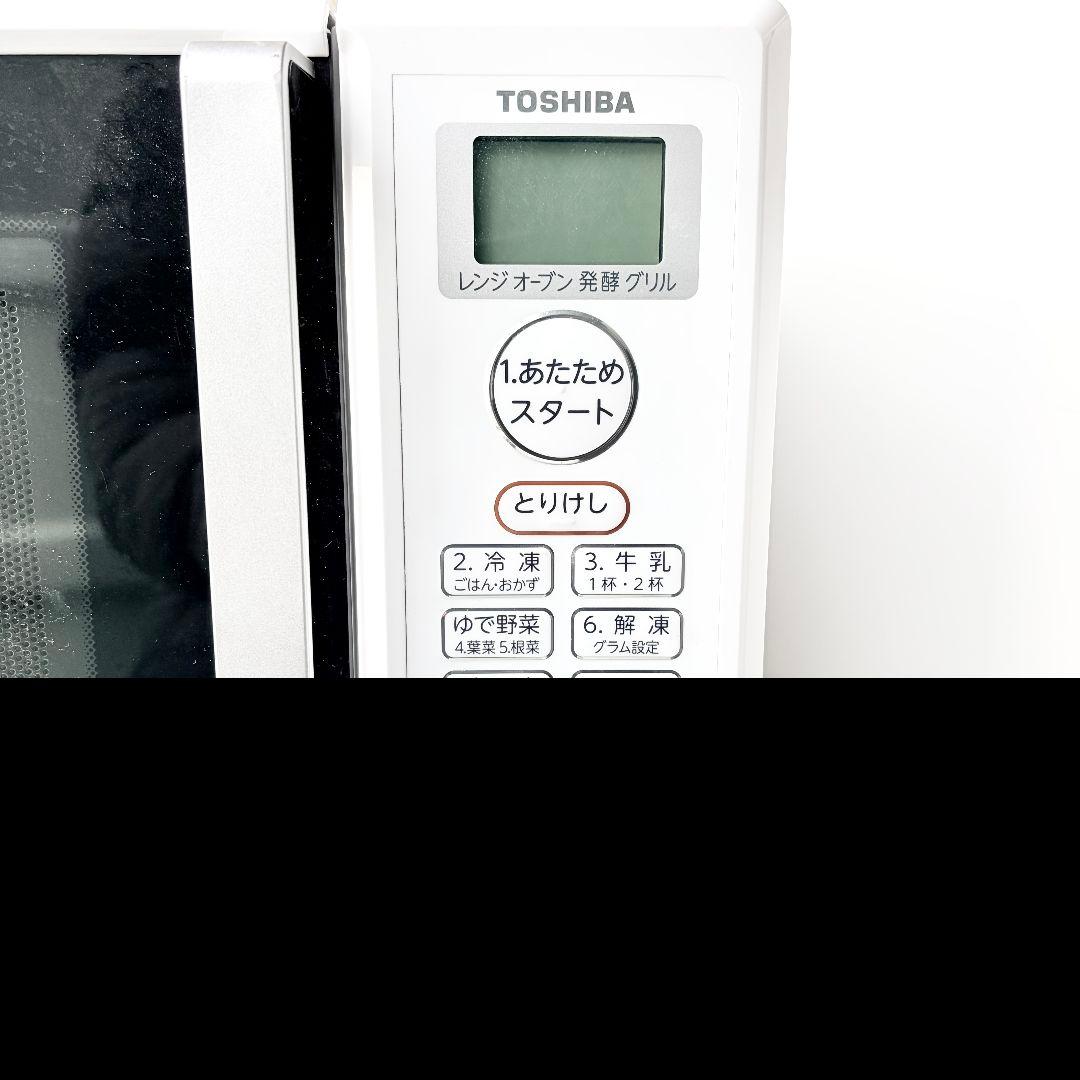 配送設置無料！高年式純正パナソニック洗濯機・三菱冷蔵庫＋東芝レンジ3点セット！