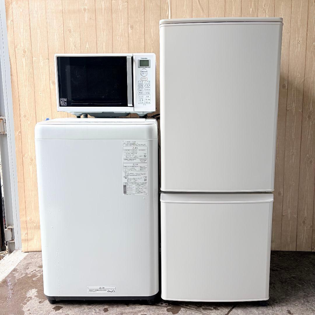 配送設置無料！高年式純正パナソニック洗濯機・三菱冷蔵庫＋東芝レンジ3点セット！