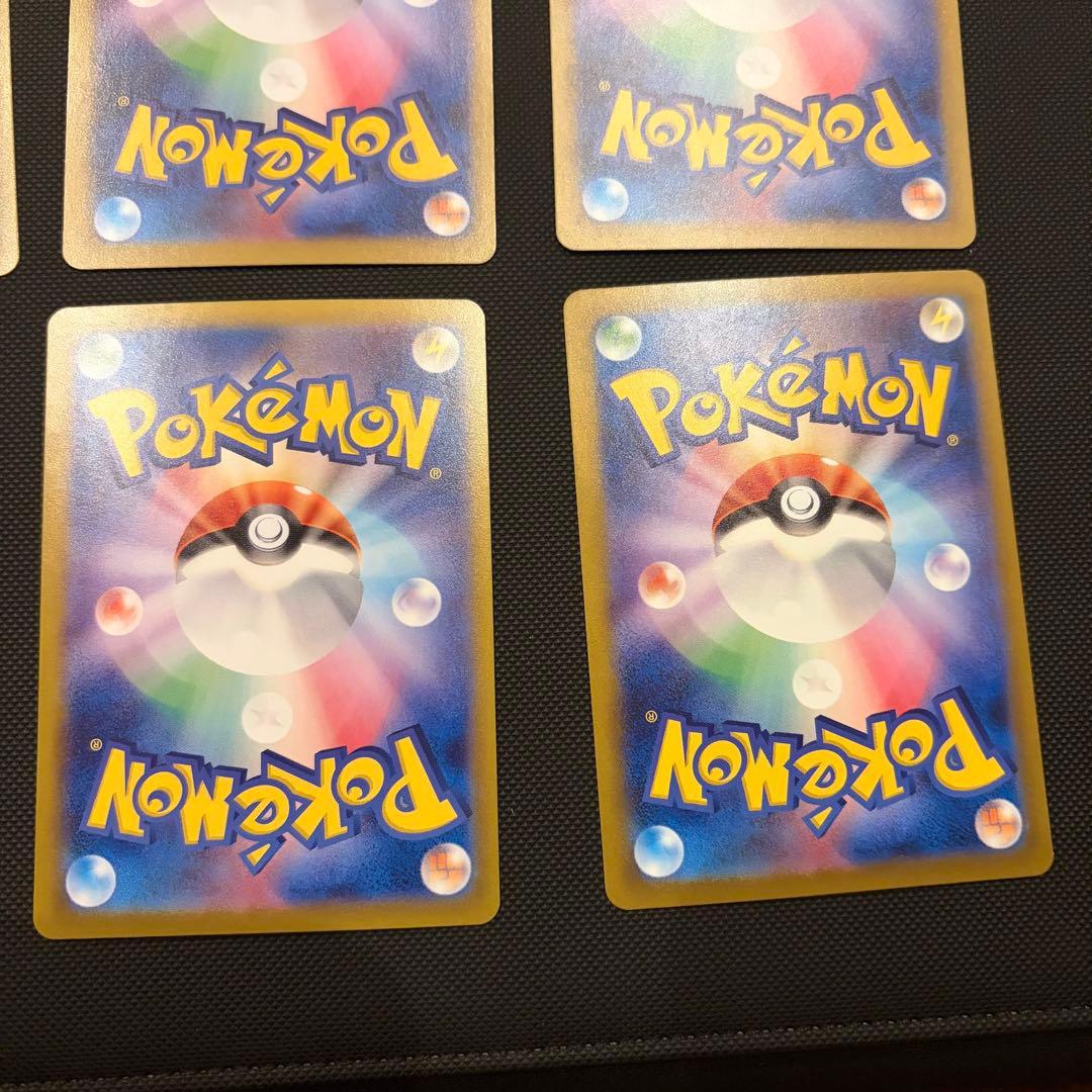 ポケモンカード SAR まとめ売り 引退品